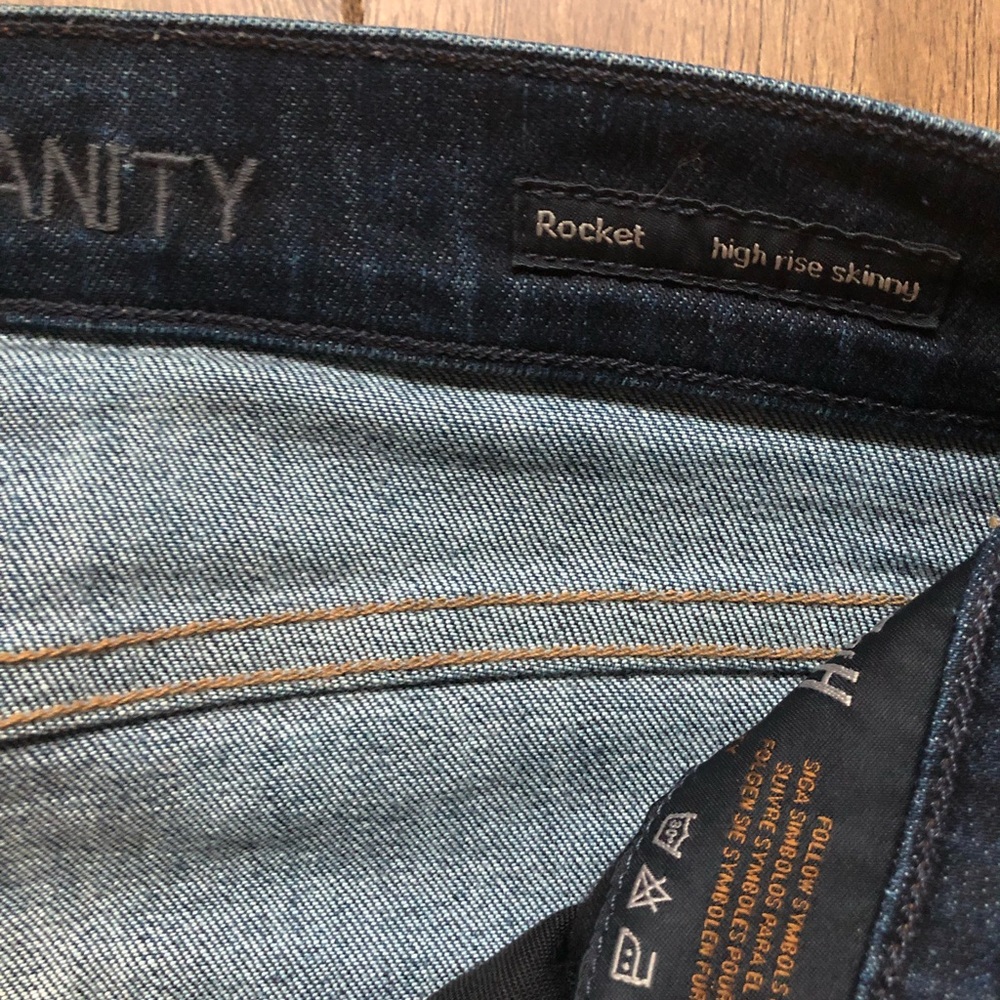 Citizens of Humanity - Rocket Skinny
